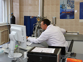 Лаборатория вторично-ионной масс-спектрометрии 